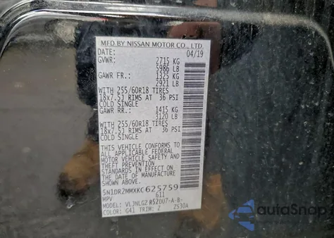 2019 Nissan Pathfinder S z USA, uszkodzony, nr VIN 5N1DR2MMXKC625759